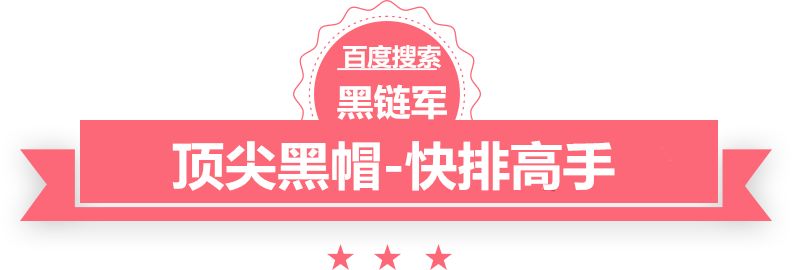 湖南一村庄吃席只用随礼一斤肉